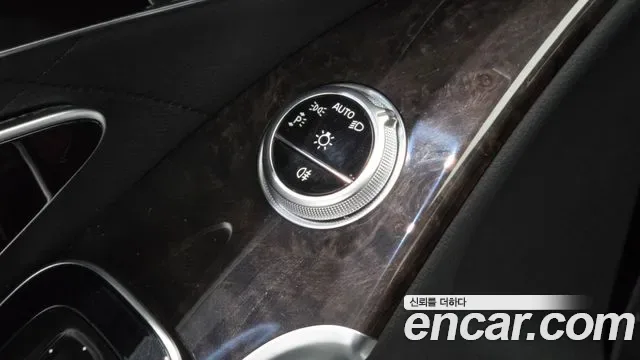 Mercedes-Benz S-Class S500L 4MATIC, миниатюра 5