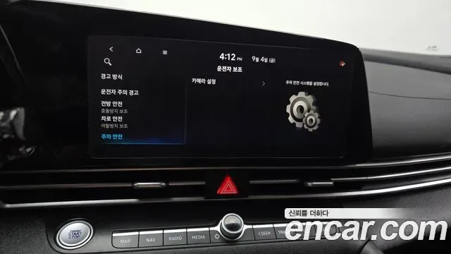 Hyundai Avante (CN7) 1.6 Modern, миниатюра 19