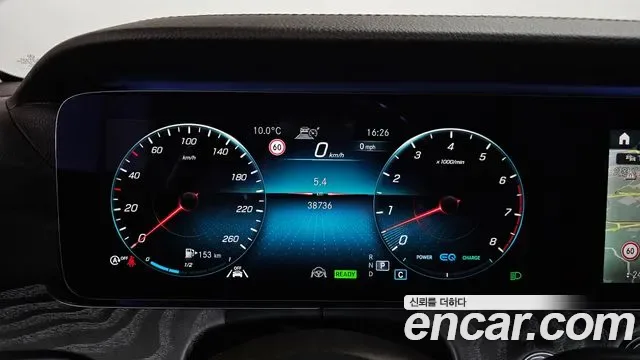 Mercedes-Benz CLS CLS450 4MATIC AMG Line, миниатюра 17