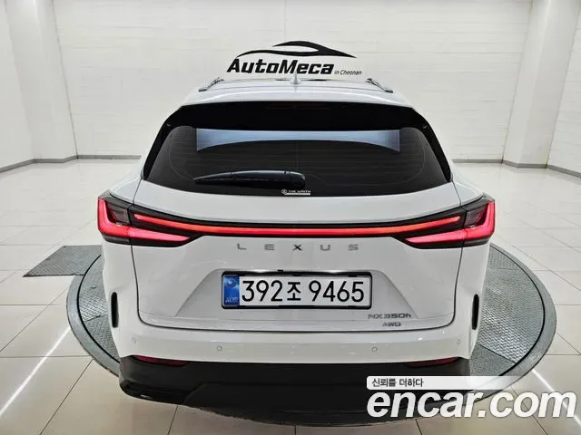 Lexus NX, миниатюра 20