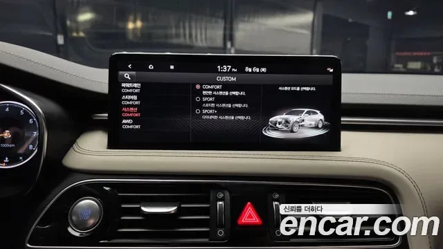 Genesis G70 бензин 2.0T 4WD ( ), миниатюра 4
