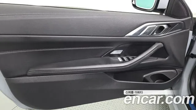 BMW 4 (G22) 420i M, миниатюра 24