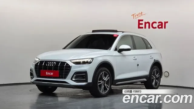Audi Q5 40 TDI, миниатюра 30