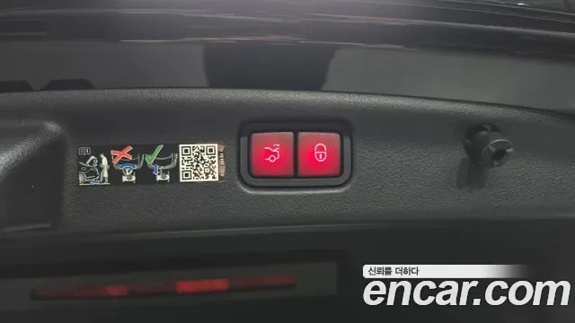 Mercedes-Benz C-Class C300 4MATIC, миниатюра 14