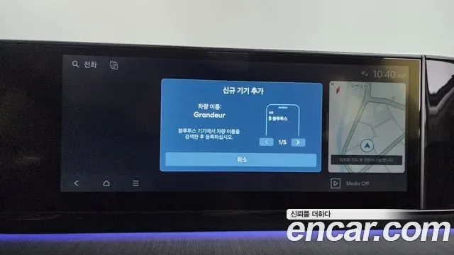 Hyundai Grandeur Calligraphy, миниатюра 20