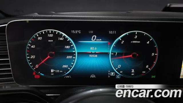 Mercedes-Benz GLE GLE400d 4MATIC, миниатюра 5