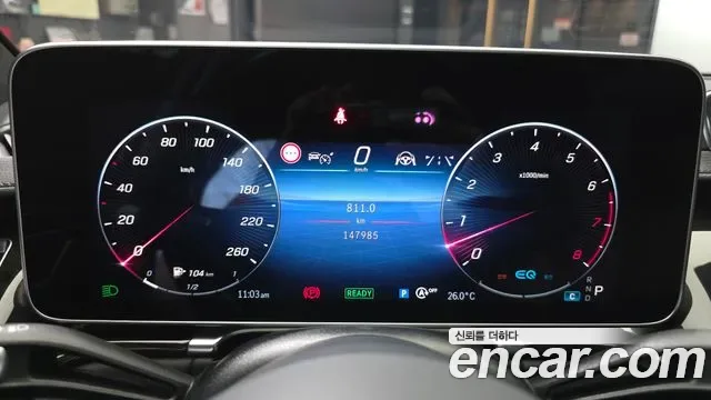 Mercedes-Benz S-Class S500L 4MATIC, миниатюра 18