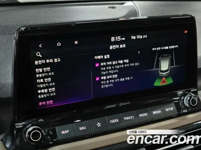 Kia Seltos дизель 1.6 4WD, миниатюра 27
