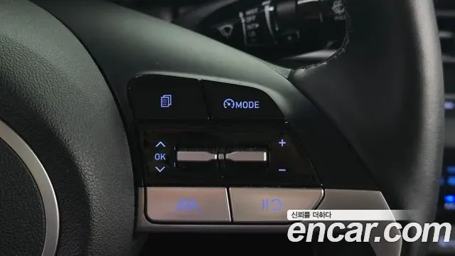 Hyundai Avante (CN7) 1.6 Modern, миниатюра 27