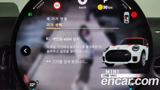 MINI Cooper JCW, миниатюра 9