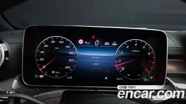 Mercedes-Benz CLE CLE200, миниатюра 26