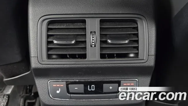Audi Q5 40 TDI Premium, миниатюра 12