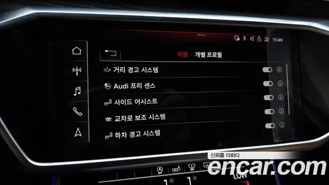 Audi A6 40 TDI Premium, миниатюра 17