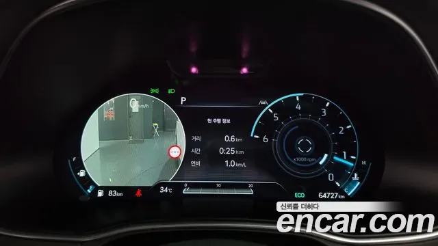 Genesis GV80 3.0 дизель AWD, миниатюра 16