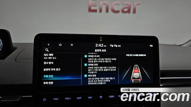 Hyundai Staria HEV 1.6 Lounge 7 мест Inspiration, миниатюра 28