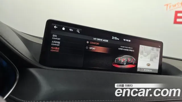Genesis G80 e-AWD, миниатюра 16