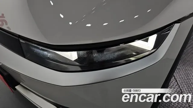 Hyundai Ioniq 5, миниатюра 26