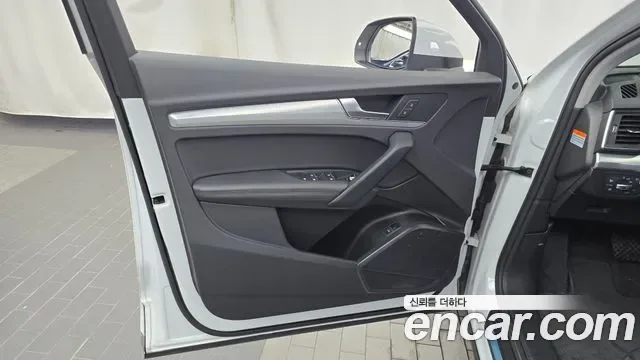Audi Q5 45 TFSI, миниатюра 9