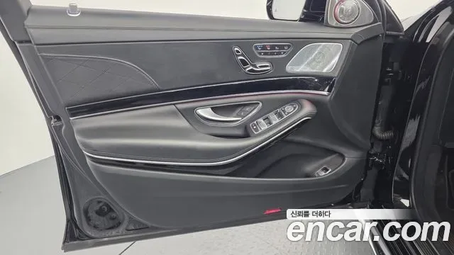 Mercedes-Benz S-Class S63 AMG 4MATIC+, миниатюра 29