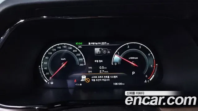 Kia Mohave дизель 3.0 4WD 5 мест, миниатюра 7