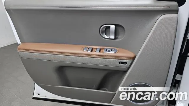 Hyundai Ioniq 5 AWD Prestige, миниатюра 26