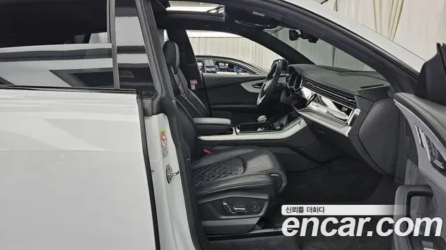 Audi Q8 55 TFSI Premium, миниатюра 22