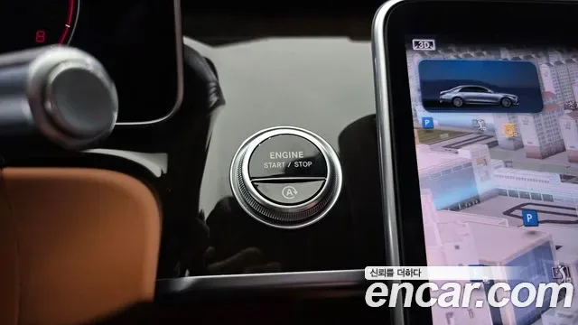Mercedes-Benz S-Class S580L 4MATIC, миниатюра 25
