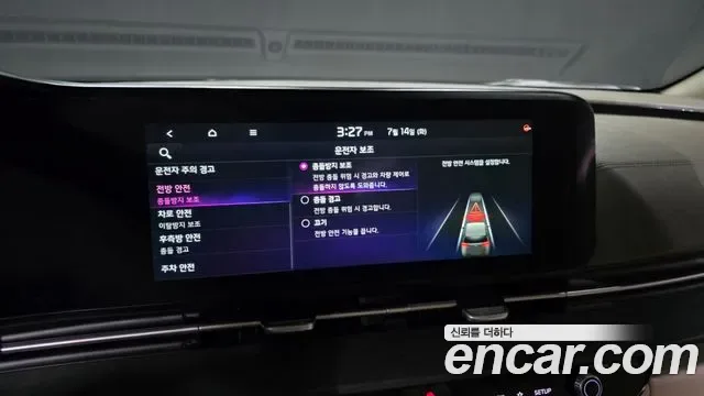 Kia Carnival дизель 9 мест Prestige, миниатюра 28