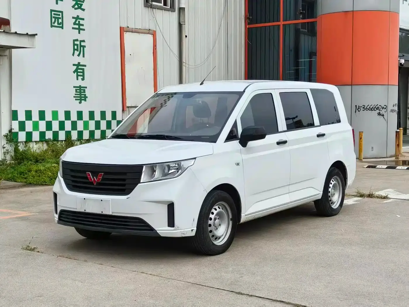Wuling Hongguang Plus
