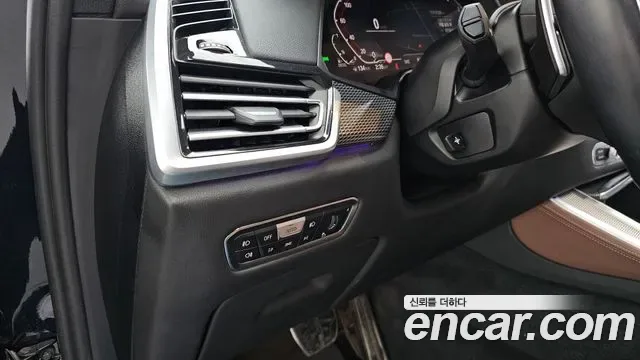 BMW X5 xDrive 30d M, миниатюра 12