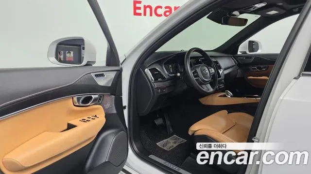 Volvo XC90 B6, миниатюра 16