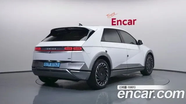Hyundai Ioniq 5 AWD Prestige, миниатюра 13