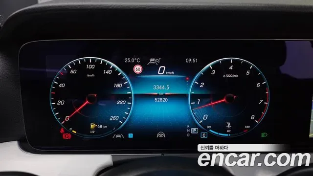Mercedes-Benz E-Class E250, миниатюра 9