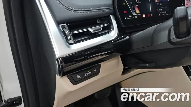BMW X1 xDrive 20i xLine, миниатюра 12