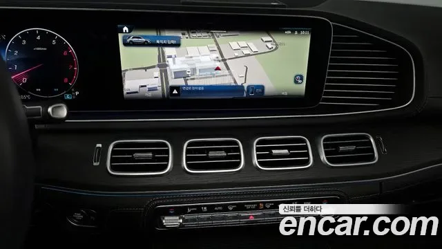 Mercedes-Benz GLE GLE450 4MATIC, миниатюра 9