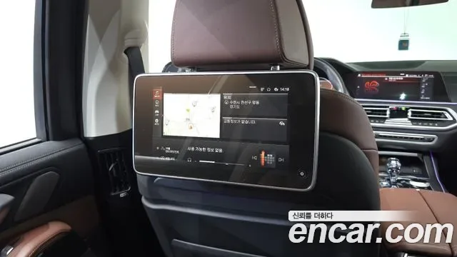 BMW X7 xDrive 40i 7 мест, миниатюра 27