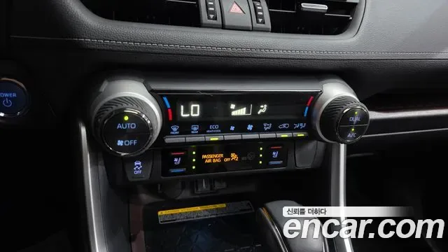 Toyota RAV4 2.5 4WD гибрид, миниатюра 20