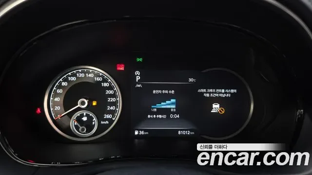 Genesis GV70 2.5T бензин 2WD ( ), миниатюра 29