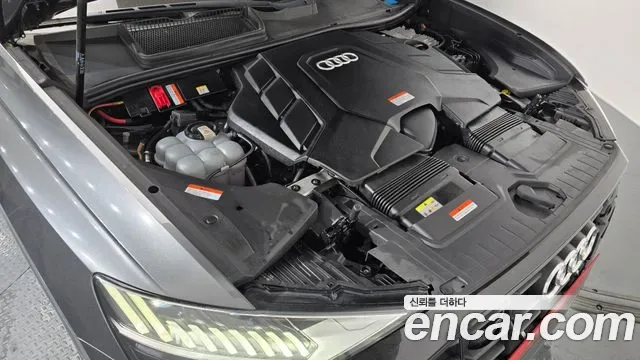 Audi Q8 55 TFSI Premium, миниатюра 13