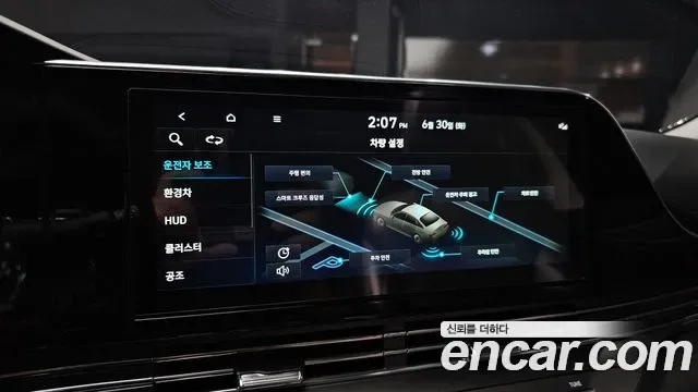Hyundai Grandeur, миниатюра 7