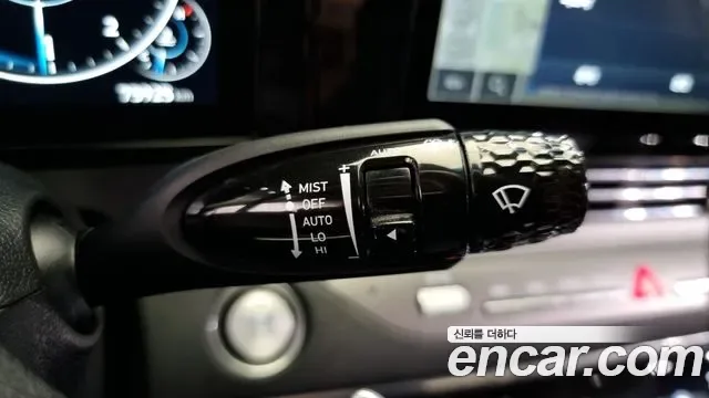 Hyundai Grandeur 2.5 Calligraphy, миниатюра 15