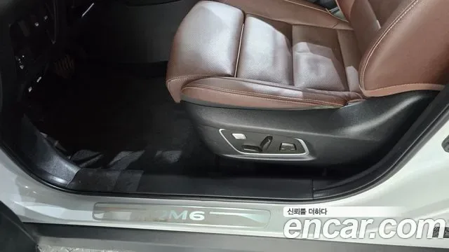 Renault QM6 2.0 LPe RE Signature 2WD, миниатюра 18