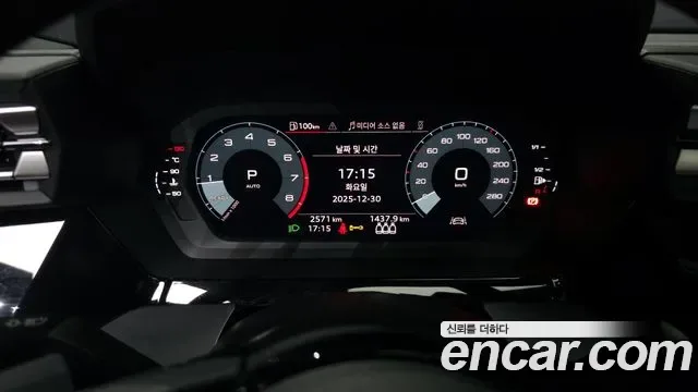 Audi A3 40 TFSI, миниатюра 9