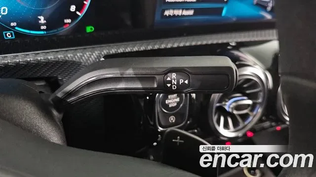 Mercedes-Benz A-Class A250 4MATIC, миниатюра 18