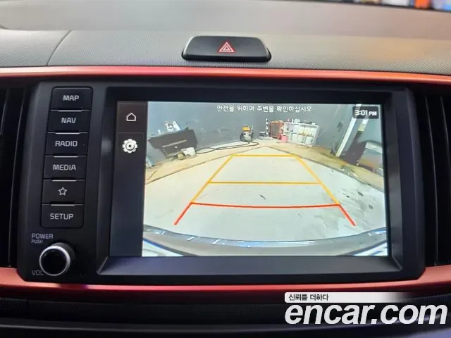 Kia The New Ray Signature, миниатюра 5