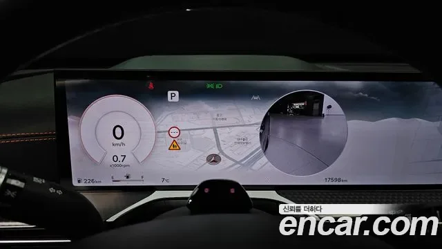Genesis GV80 2.5T бензин AWD ( ), миниатюра 17