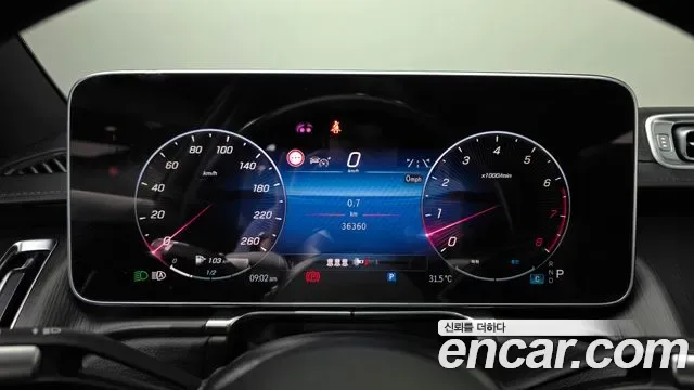 Mercedes-Benz S-Class S450L 4MATIC, миниатюра 11