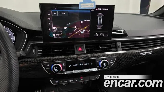 Audi S4 3.0 TFSI, миниатюра 21