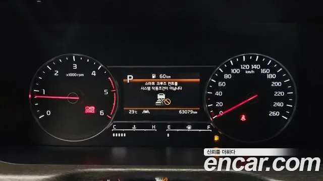 Kia Sorento дизель 2.2 2WD Prestige, миниатюра 15