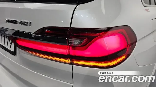 BMW X7 xDrive 40i 7 мест, миниатюра 22